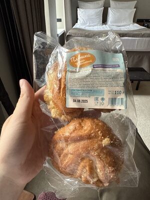 Плюшка Сдобная С Посыпкой