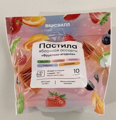 Пастила яблочная ассорти "Фруктово-ягодное"