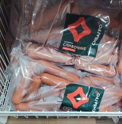 сосиски сливочные