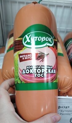 колбаса докторская