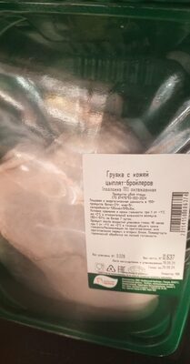 Грудка с кожи цыплят бройлеров