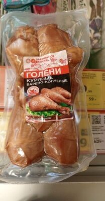 Голень к/в