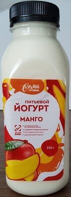 Йогурт питьевой "Манго" МДж 3,0-4,4%