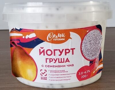 Йогурт "Груша" с семенами чиа