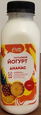 Йогурт питьевой "Ананас"