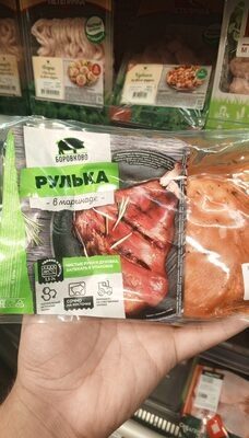 Рулька в маринаде