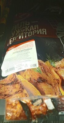 Ассорти из барбекю из с цыплёнка бройлера