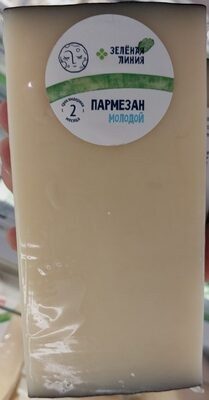 Пармезан Молодой