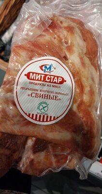 ребра