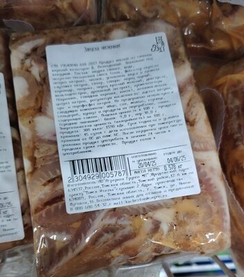 закуска чесночная