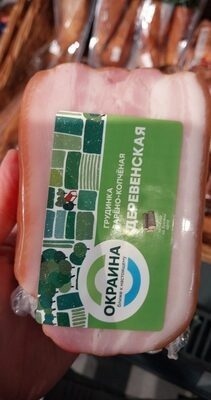 грудинка