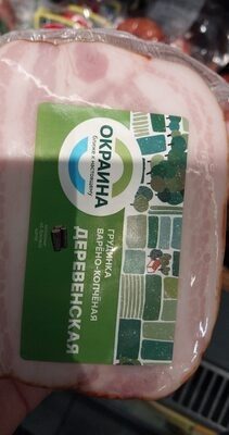 окраина грудинка