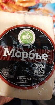 сыр морбье