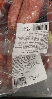 краковская