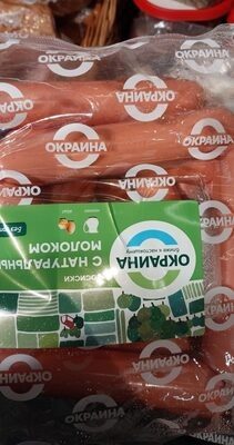 сосиски окраина