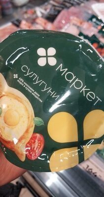 сыр маркет Сулгуни