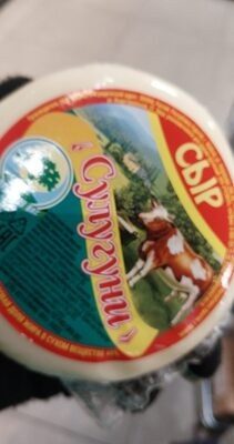 сулугуни