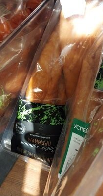 грудка