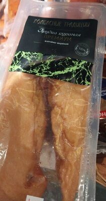 анком грудка