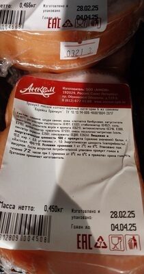 анком корейка