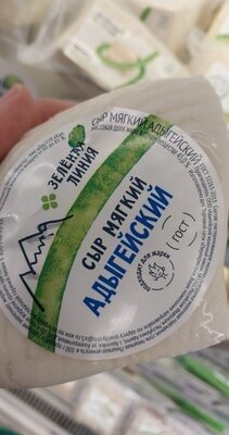 Адыгейский