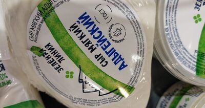 Адыгейский