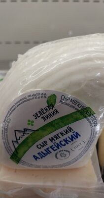 Адыгейский Зел.лин