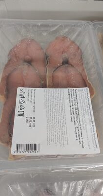 Горбуша кусочки