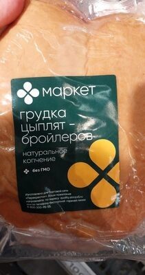 грудка маркет