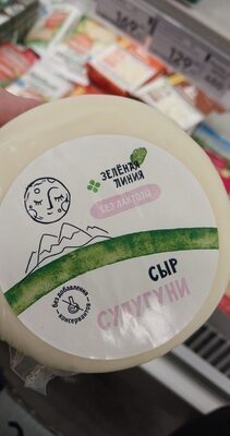 сулугуни