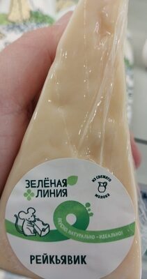 рейкьявик