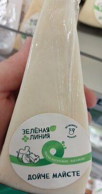 сыр дойче майсте