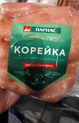 корейка