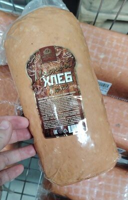 хлеб мясной чайный
