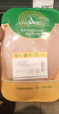 Филе грудки охлаждённое