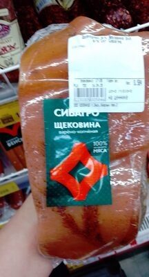 щековина сибагро