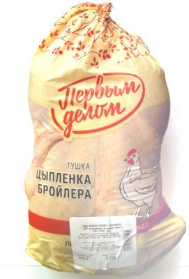 Тушка цыпленка-бройлера
