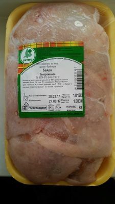 Бедро замороженное куриное
