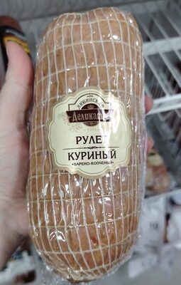 рулет куриный в/у сетка