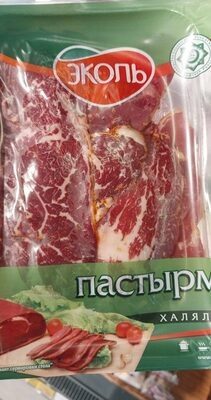 пастырма