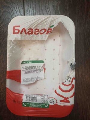 Филе грудки охлажденное