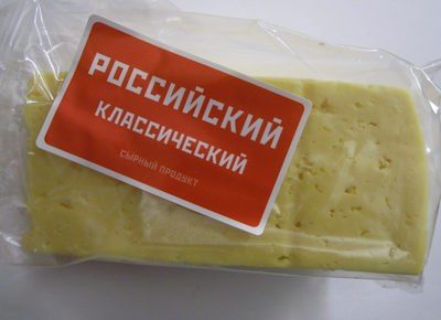 Сырный продукт "Российский классический"