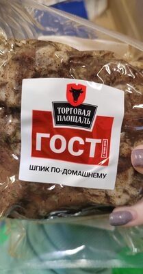 Пэшпик по домашнему