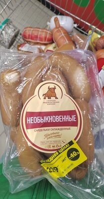 СПК необыкновенные сардельки
