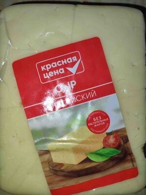 Свр российский