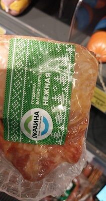грудинка