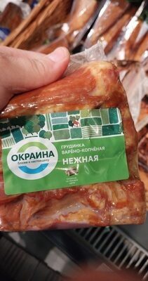 грудинка