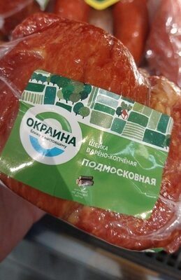 шейка окраина