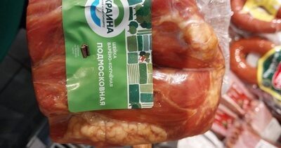 шейка окраина