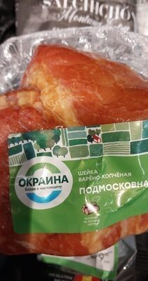 шейка окраина